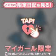 ヒメ日記 2026/10/01 21:16 投稿 ユラ ラブコレクション