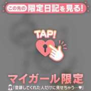 ヒメ日記 2026/10/02 05:46 投稿 ユラ ラブコレクション