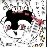 ヒメ日記 2026/10/02 20:46 投稿 ユラ ラブコレクション
