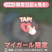 ヒメ日記 2026/10/03 05:01 投稿 ユラ ラブコレクション