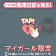 ヒメ日記 2026/10/09 18:16 投稿 ユラ ラブコレクション