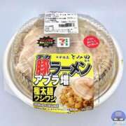 ヒメ日記 2026/07/02 13:14 投稿 みく ラブライフ越谷