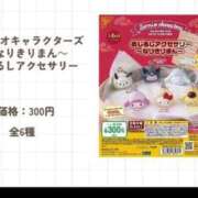 ヒメ日記 2026/09/30 00:10 投稿 みく ラブライフ越谷