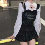 ヒメ日記 2026/10/11 16:14 投稿 みく ラブライフ大宮岩槻店