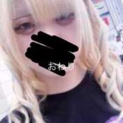 みく 9/8 Love Life(ラブライフ) 池袋店