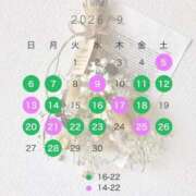 ヒメ日記 2026/08/27 17:12 投稿 いと AZURE（アジュール）