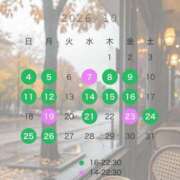 ヒメ日記 2026/09/27 17:02 投稿 いと AZURE（アジュール）