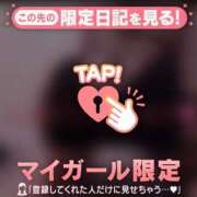 静香（シズカ） ? アバンチュール(五反田)