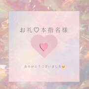 静香（シズカ） 昨日?本指名様 アバンチュール(五反田)