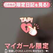 静香（シズカ） ? アバンチュール(五反田)