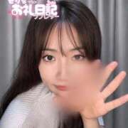 ヒメ日記 2026/06/19 02:13 投稿 一条せりな 錦糸町快楽M性感倶楽部～前立腺マッサージ専門～