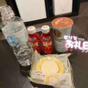 ヒメ日記 2026/07/27 23:23 投稿 一条せりな 錦糸町快楽M性感倶楽部～前立腺マッサージ専門～