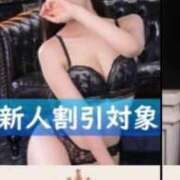 ヒメ日記 2026/09/03 20:03 投稿 一条せりな 錦糸町快楽M性感倶楽部～前立腺マッサージ専門～