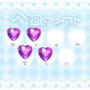 ヒメ日記 2026/09/14 12:53 投稿 一条せりな 錦糸町快楽M性感倶楽部～前立腺マッサージ専門～