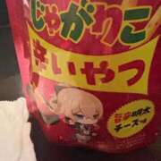 ヒメ日記 2026/08/10 01:41 投稿 りぜ 奥様特急長岡店