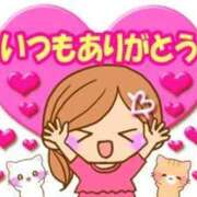 ヒメ日記 2026/07/13 20:31 投稿 ねおん 熟女の風俗最終章 沼津店