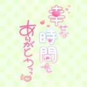 ねおん ♡special thanks♡ 熟女の風俗最終章 沼津店