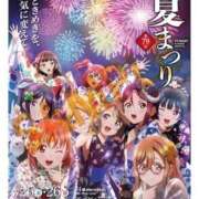 ねおん 🎆沼津狩野川花火大会🎆 熟女の風俗最終章 沼津店