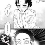 ヒメ日記 2026/08/17 08:20 投稿 ねおん 熟女の風俗最終章 沼津店