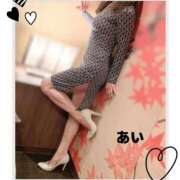 ヒメ日記 2026/06/14 10:33 投稿 あい 熟女総本店尼崎店