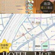 おるる【攻撃型】 遊ばれたいなら！ 秒即DE舐めてミント 新宿デリバリー店