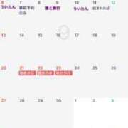 ヒメ日記 2026/08/29 22:23 投稿 おるる【攻撃型】 秒即DE舐めてミント 新宿デリバリー店