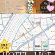 ヒメ日記 2026/08/27 19:02 投稿 うい【攻撃型】 秒即DE舐めてミント 新宿デリバリー店