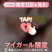 ヒメ日記 2026/06/15 23:46 投稿 冬月まい 華椿