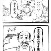 ヒメ日記 2026/09/15 16:16 投稿 冬月まい 華椿