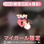 冬月まい ??地元?? 華椿