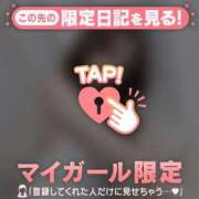 冬月まい 顔出し解禁 華椿