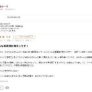 ヒメ日記 2026/07/20 14:44 投稿 らら【バランス型】 秒即DE舐めてミント 新宿デリバリー店