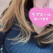 ヒメ日記 2026/06/20 14:20 投稿 みゆ 京都祇園・南インターちゃんこ
