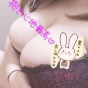 ヒメ日記 2026/08/18 21:26 投稿 みゆ 京都祇園・南インターちゃんこ