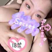 ヒメ日記 2026/09/17 22:43 投稿 みゆ 京都祇園・南インターちゃんこ