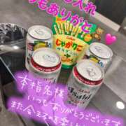 ヒメ日記 2026/10/14 10:30 投稿 みゆ 京都祇園・南インターちゃんこ