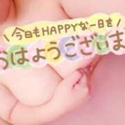 ヒメ日記 2026/10/21 07:45 投稿 みゆ 京都祇園・南インターちゃんこ