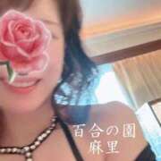 ヒメ日記 2026/07/02 11:45 投稿 麻里(まり) 人妻出逢い会 百合の園 品川店