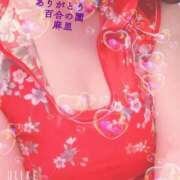 ヒメ日記 2026/08/25 19:56 投稿 麻里(まり) 人妻出逢い会 百合の園 品川店
