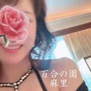 ヒメ日記 2026/09/01 13:06 投稿 麻里(まり) 人妻出逢い会 百合の園 品川店