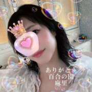 ヒメ日記 2026/09/03 23:56 投稿 麻里(まり) 人妻出逢い会 百合の園 品川店