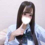 ヒメ日記 2026/10/21 13:30 投稿 はくな 山梨　風俗　デリヘル　 『ラブ＆ピース学園』