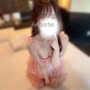 こはる 残りわずかです♡ 金瓶梅(きんぺいぱい)(雄琴)