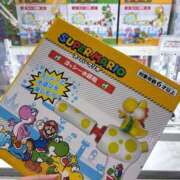 ヒメ日記 2026/08/01 10:01 投稿 ののか【攻撃型】 秒即DE舐めてミント 新宿デリバリー店