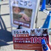ヒメ日記 2026/08/08 17:02 投稿 ののか【攻撃型】 秒即DE舐めてミント 新宿デリバリー店