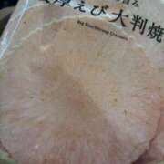 ヒメ日記 2026/09/09 16:15 投稿 ののか【攻撃型】 秒即DE舐めてミント 新宿デリバリー店