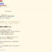 ヒメ日記 2026/06/26 14:07 投稿 ももか【バランス型】 秒即DE舐めてミント 新宿デリバリー店