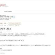 ヒメ日記 2026/07/02 13:01 投稿 ももか【バランス型】 秒即DE舐めてミント 新宿デリバリー店