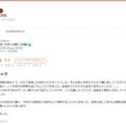 ヒメ日記 2026/07/02 14:01 投稿 ももか【バランス型】 秒即DE舐めてミント 新宿デリバリー店