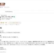 ヒメ日記 2026/07/04 13:00 投稿 ももか【バランス型】 秒即DE舐めてミント 新宿デリバリー店